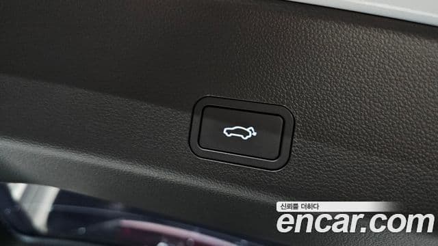 Renault Samsung Grand Koleos 2025 — Şəkil 9/35