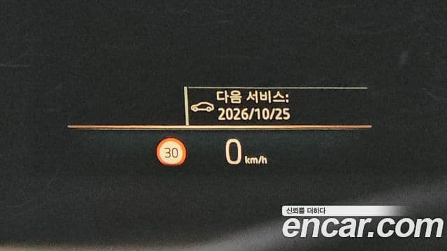 BMW X6 2024 — Photo 2/34