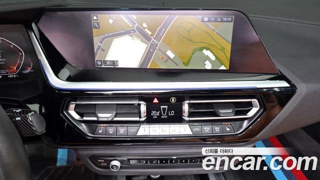 BMW Z4 2020 — Photo 3/33