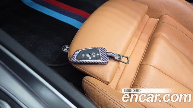 BMW Z4 2020 — Photo 30/33