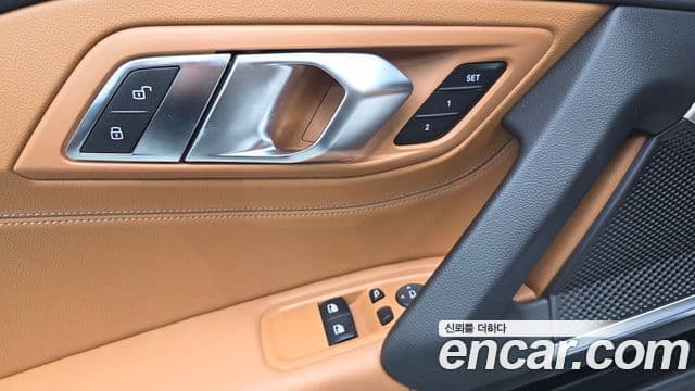 BMW Z4 2020 — Photo 5/33