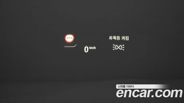 BMW Z4 2020 — Photo 18/33