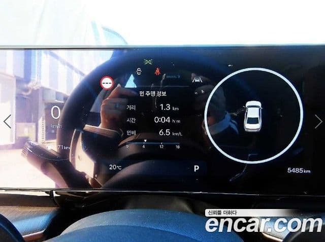 Hyundai Grandeur Hybrid 2025 — Photo 19/20