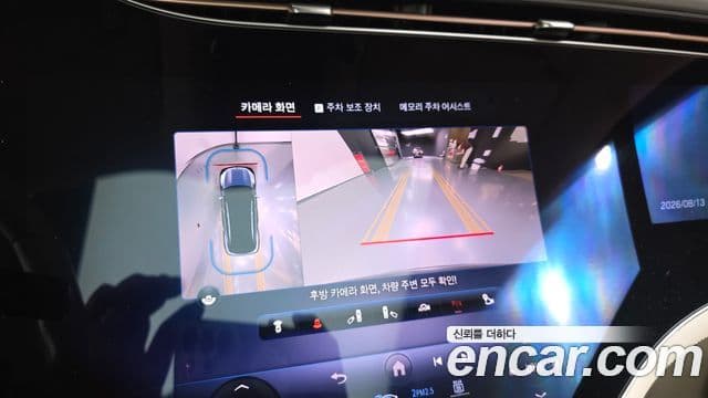 Mercedes-Benz EQS SUV 2023 — ფოტო 8/35
