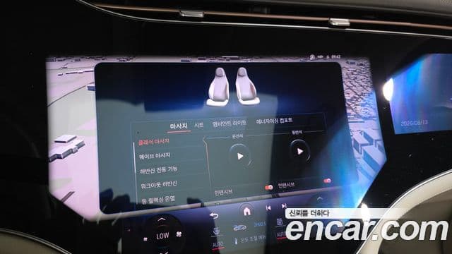 Mercedes-Benz EQS SUV 2023 — ფოტო 1/35