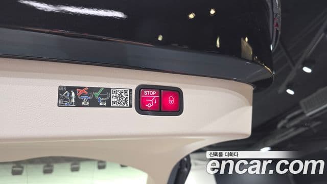 Mercedes-Benz EQS SUV 2023 — ფოტო 23/35