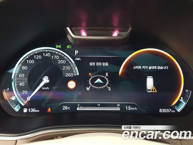 Genesis GV80 2022 — ფოტო 13/20