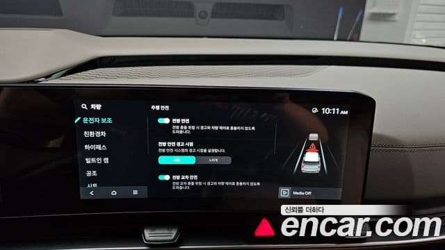 Kia Carnival 2024 — Фото 16/20