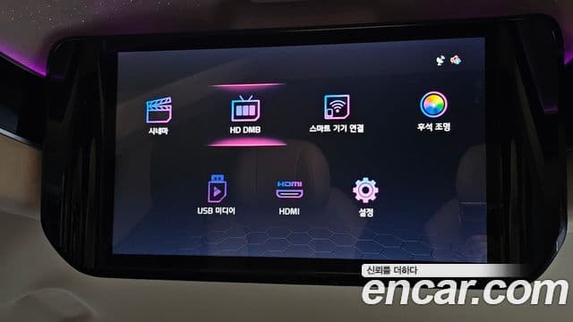 Kia Carnival 2024 — Фото 18/20