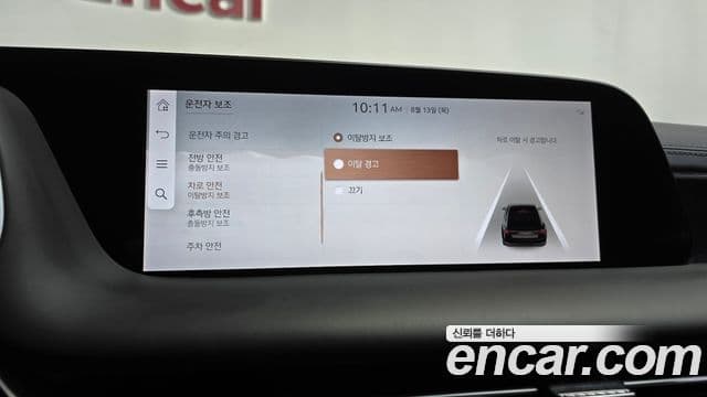 Genesis G90 2023 — ფოტო 42/42