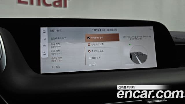 Genesis G90 2023 — ფოტო 17/42