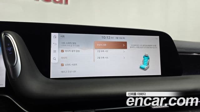 Genesis G90 2023 — ფოტო 15/42
