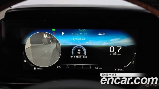 Kia Carnival 2021 — Фото 7/20