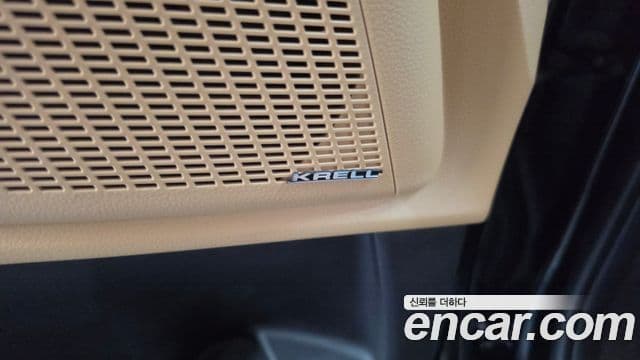 Kia Carnival 2021 — Şəkil 23/34