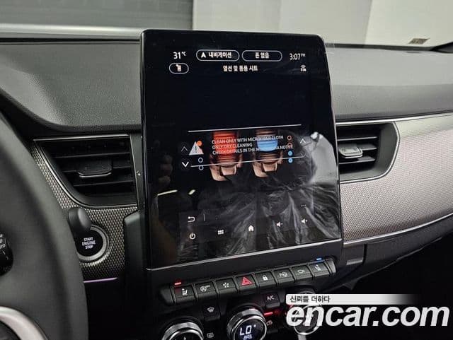 Renault Samsung Arkana 2026 — Фото 14/20