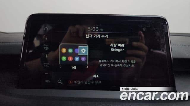 Kia Stinger 2020 — ფოტო 12/33