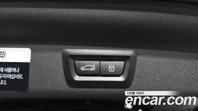 Mini Cooper S Countryman 2025 — Şəkil 13/27