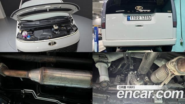 Hyundai Staria 2023 — Photo 14/39
