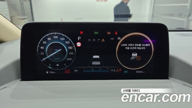 Hyundai Staria 2023 — Photo 30/39