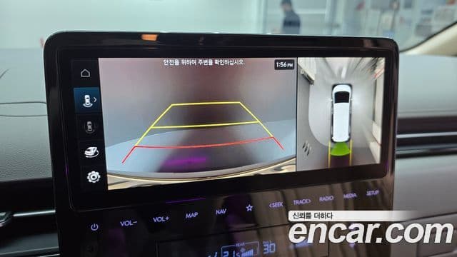Hyundai Staria 2023 — Photo 9/39