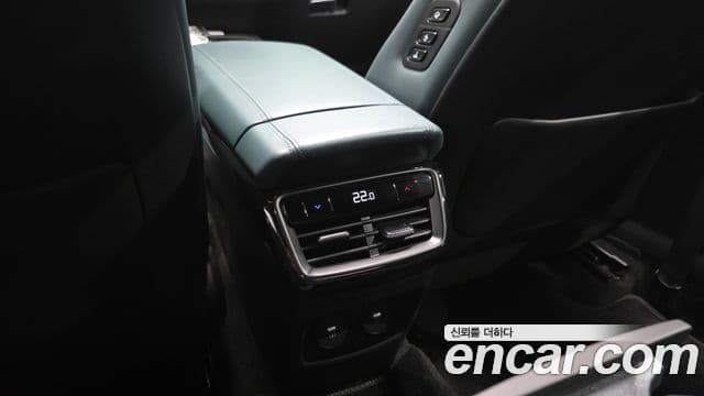 Kia K8 2023 — Şəkil 15/43