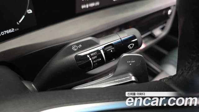 Kia K8 2023 — Şəkil 42/43
