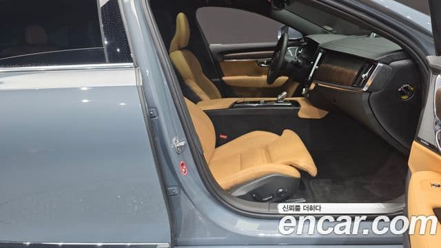 Volvo S90 2022 — ფოტო 7/35