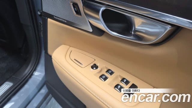 Volvo S90 2022 — ფოტო 29/35