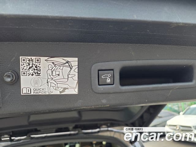 Toyota Sienna 2023 — Photo 8/15