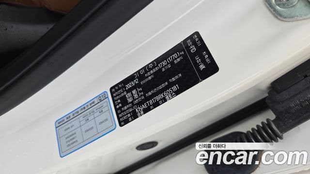 Kia Seltos 2024 — Photo 11/40