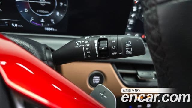 Kia Seltos 2024 — Photo 27/40