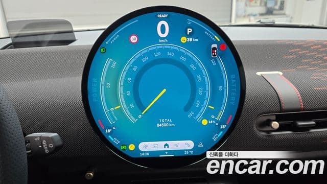 Mini Cooper Electric 2025 — ფოტო 17/33