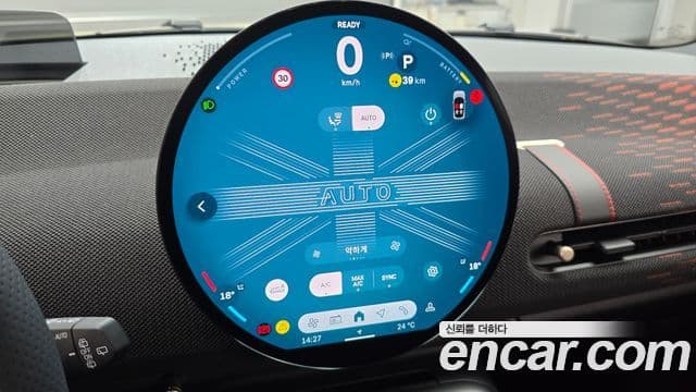 Mini Cooper Electric 2025 — ფოტო 4/33
