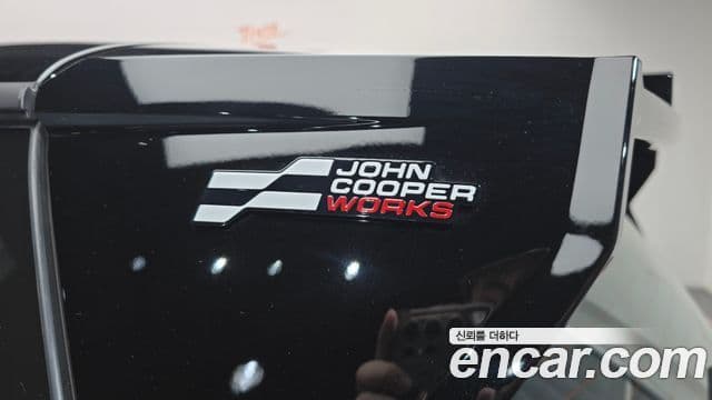 Mini Cooper Electric 2025 — ფოტო 31/33