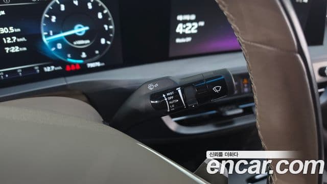 Kia K8 2022 — Şəkil 29/40