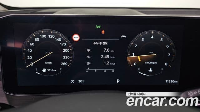 Kia Sorento 2025 — Фото 8/20