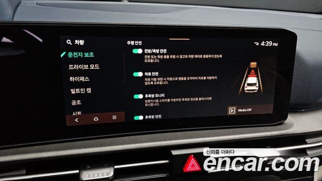 Kia Sportage 2025 — Photo 27/34