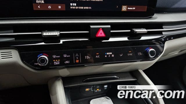 Kia Sportage 2025 — Photo 11/34