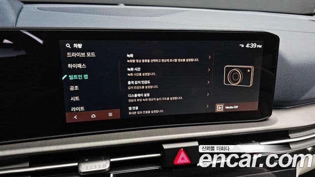 Kia Sportage 2025 — Photo 8/34