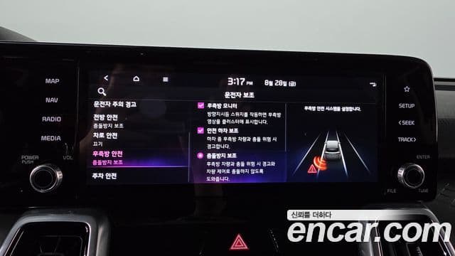 Kia Sorento 2021 — ფოტო 11/43