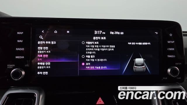 Kia Sorento 2021 — ფოტო 26/43