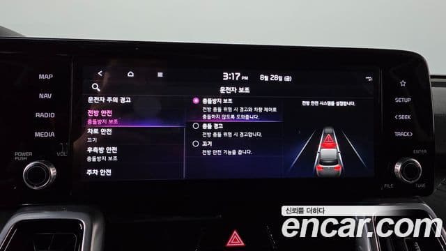 Kia Sorento 2021 — ფოტო 22/43