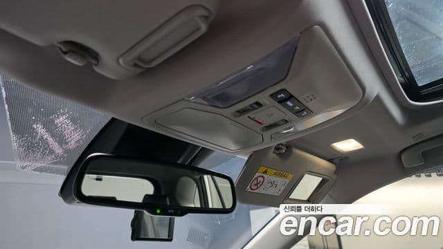 Toyota RAV4 2024 — Şəkil 32/42