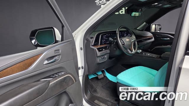 Cadillac Escalade 2021 — ფოტო 38/39