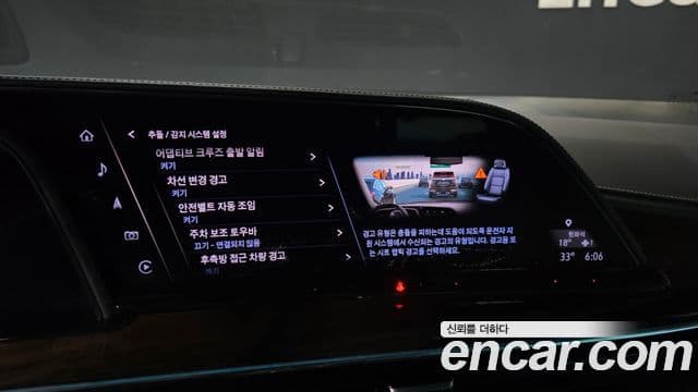 Cadillac Escalade 2021 — ფოტო 20/39