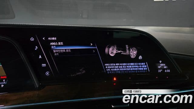 Cadillac Escalade 2021 — ფოტო 22/39