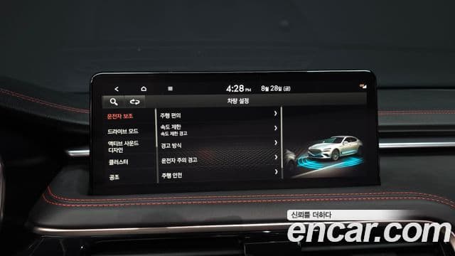 Genesis G70 2024 — ფოტო 11/20