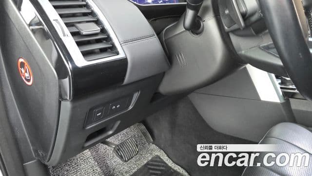Land Rover Discovery 5 2019 — Photo 5/25