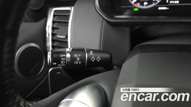 Land Rover Discovery 5 2019 — Photo 15/25