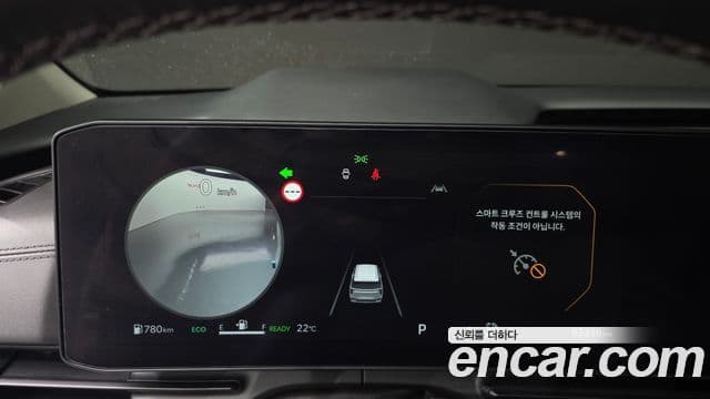 Kia Carnival 2024 — Фото 8/20